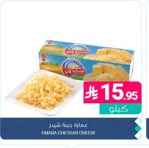 available at اسواق المنتزه in مملكة العربية السعودية, السعودية, سعودية - القطيف‎