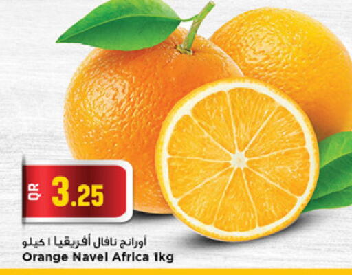 Orange available at Marza Hypermarket in Qatar - Doha