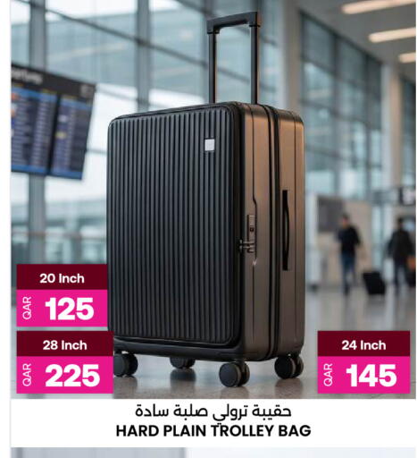 available at Ansar Gallery in Qatar - Doha