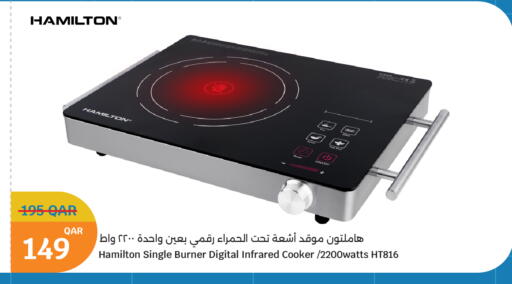 available at City Hypermarket in Qatar - Doha