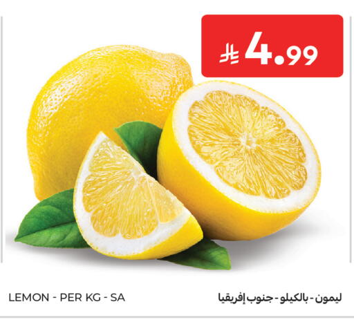 Lemon available at Carrefour in KSA, Saudi Arabia, Saudi - Riyadh