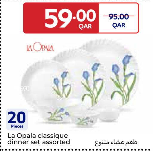 available at Carrefour in Qatar - Umm Salal