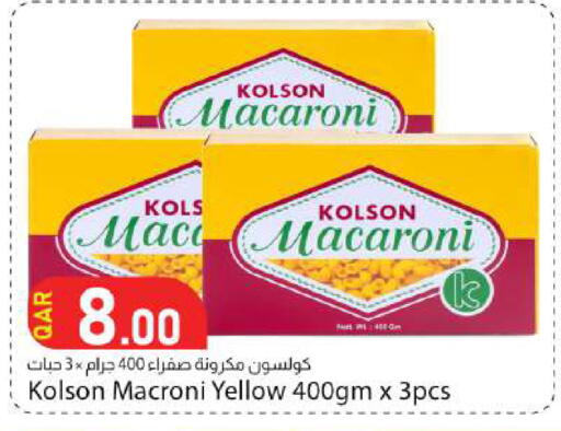 available at Dana Market in Qatar - Al-Shahaniya