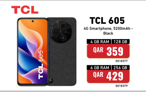 available at Digital Zone Trading in Qatar - Umm Salal