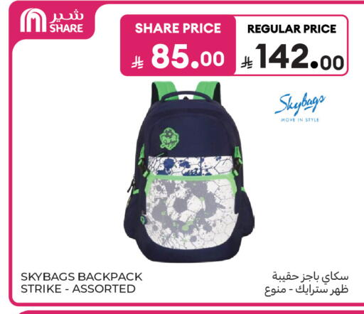 available at Carrefour in KSA, Saudi Arabia, Saudi - Buraidah