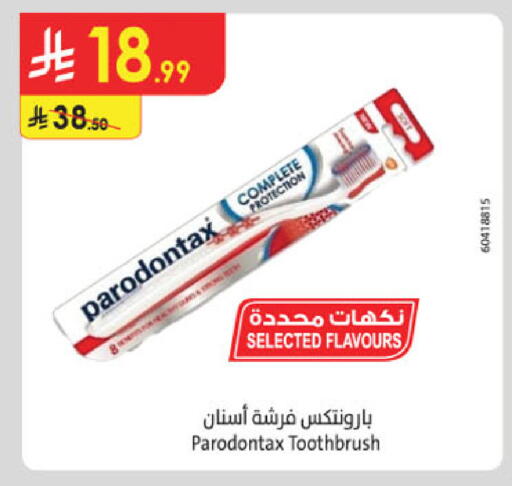 available at Danube in KSA, Saudi Arabia, Saudi - Buraidah