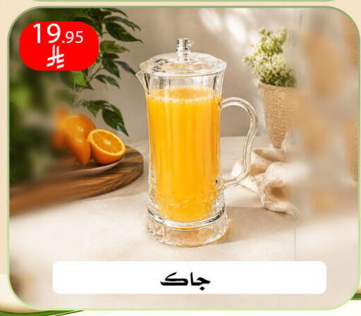 available at Family Corner in KSA, Saudi Arabia, Saudi - Riyadh