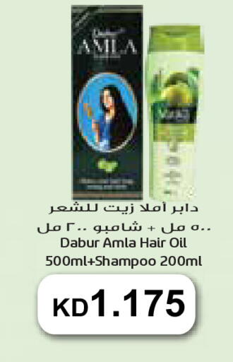 available at Grand Costo in Kuwait - Kuwait City