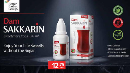 available at Carrefour in Qatar - Umm Salal
