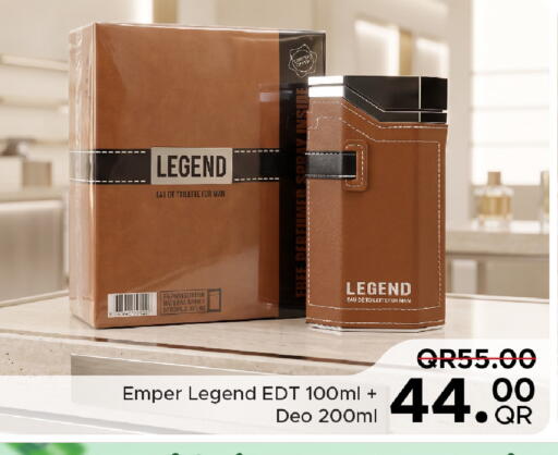 available at مركز التموين العائلي in قطر - الدوحة