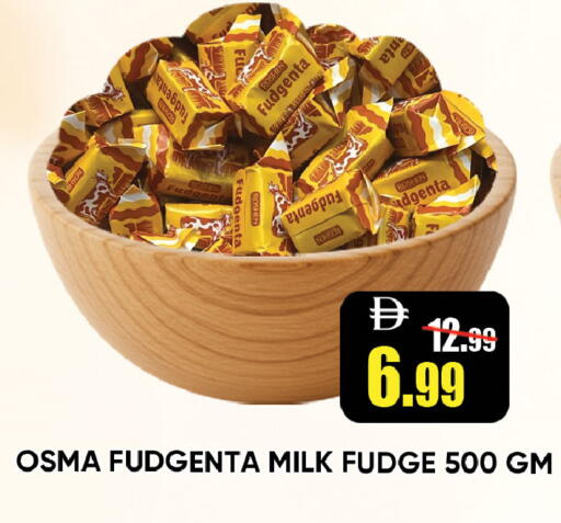 available at Leptis Hypermarket  in UAE - Ras al Khaimah