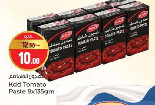 Tomato available at Paris Hypermarket in Qatar - Doha