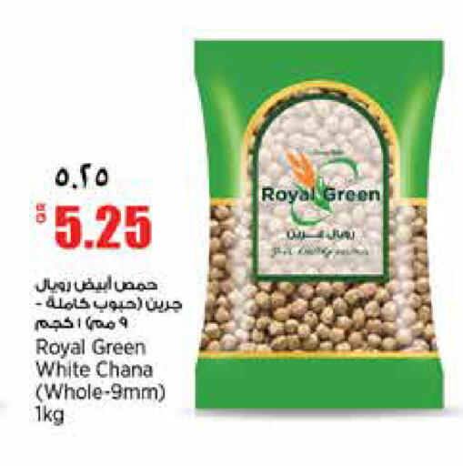available at سوبر ماركت الهندي الجديد in قطر - الريان