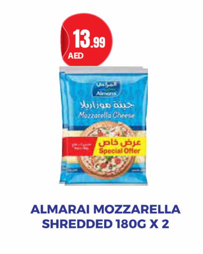 available at إسطنبول سوبرماركت in الإمارات العربية المتحدة , الامارات - رَأْس ٱلْخَيْمَة