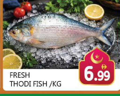 available at Souk Al Mubarak Hypermarket in UAE - Sharjah / Ajman