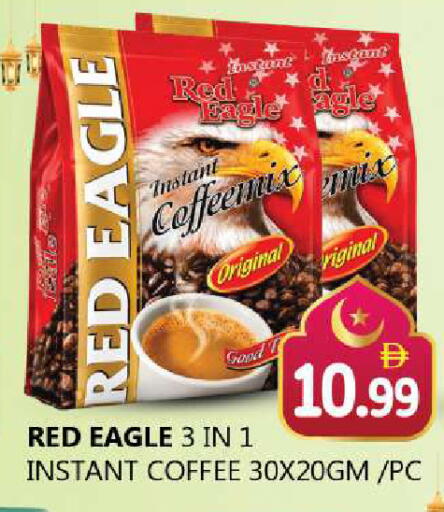 available at Souk Al Mubarak Hypermarket in UAE - Sharjah / Ajman