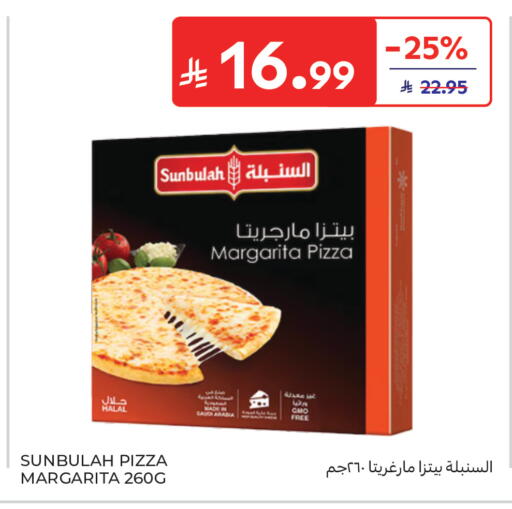 available at Carrefour in KSA, Saudi Arabia, Saudi - Dammam