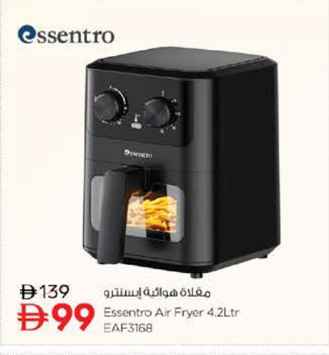 available at Nesto Hypermarket in UAE - Dubai
