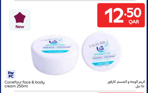 available at Carrefour in Qatar - Al-Shahaniya