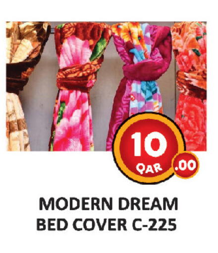 available at AL HABARI FOOD STUFF (FS2) in Qatar - Al Wakra
