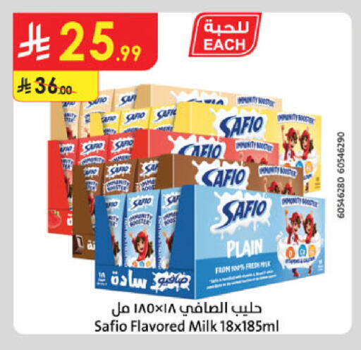 available at الدانوب in مملكة العربية السعودية, السعودية, سعودية - بريدة