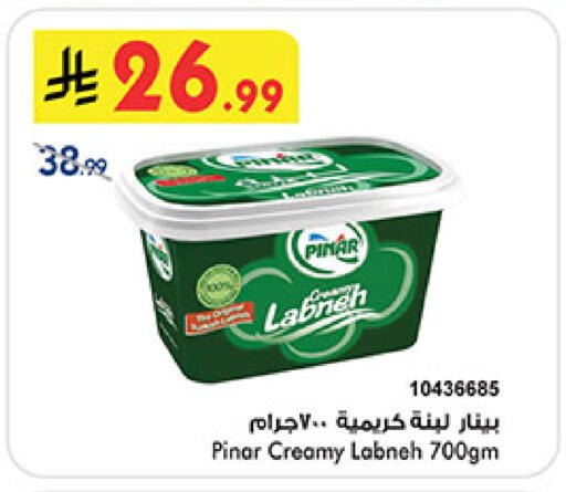 available at بن داود in مملكة العربية السعودية, السعودية, سعودية - الطائف