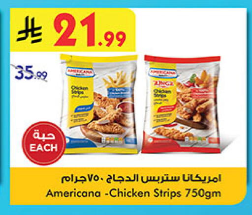 available at بن داود in مملكة العربية السعودية, السعودية, سعودية - المدينة المنورة
