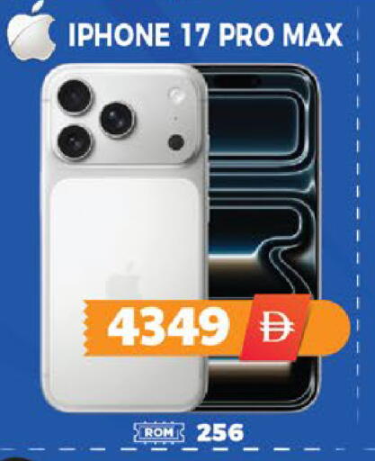 available at EXPRESS AL MADEENA HYPERMARKET LLC in UAE - Abu Dhabi