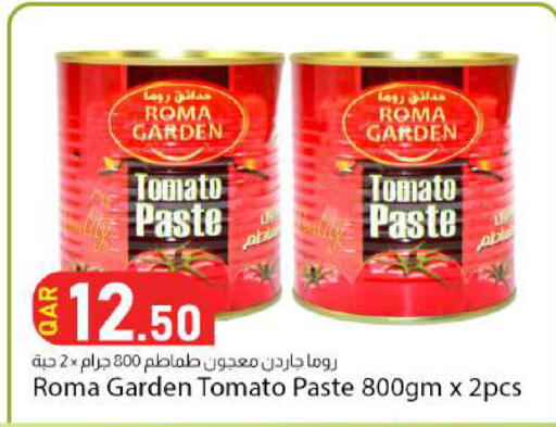 Tomato available at Dana Market in Qatar - Al Wakra