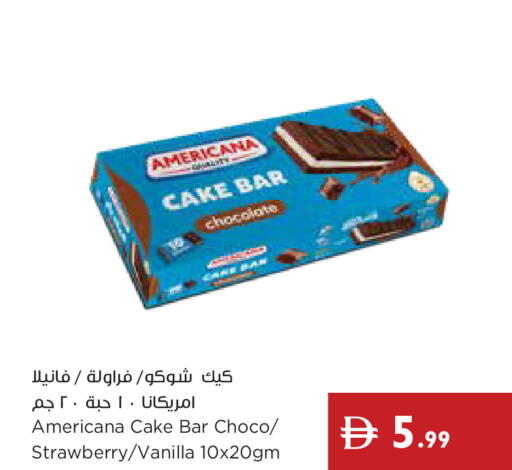 Strawberry Vanilla available at Istanbul Supermarket in UAE - Abu Dhabi