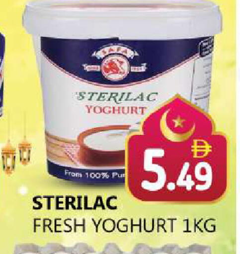 available at Souk Al Mubarak Hypermarket in UAE - Sharjah / Ajman
