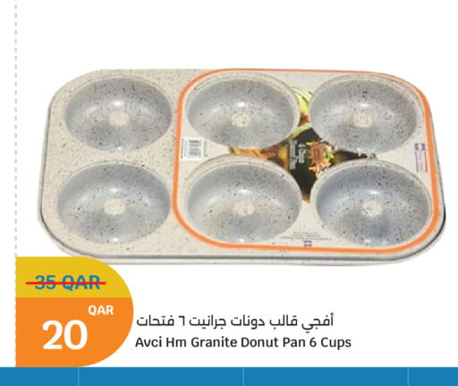 available at City Hypermarket in Qatar - Al Rayyan