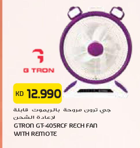 available at Grand Costo in Kuwait - Kuwait City