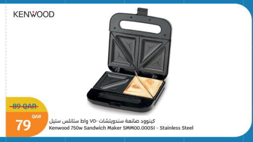 available at City Hypermarket in Qatar - Al Rayyan