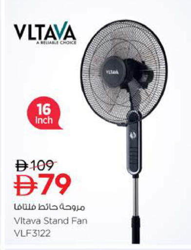 available at نستو هايبرماركت in الإمارات العربية المتحدة , الامارات - رَأْس ٱلْخَيْمَة
