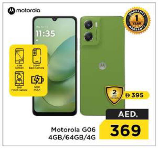 available at Nesto Hypermarket in UAE - Ras al Khaimah
