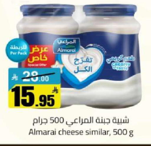 available at مخازن هايبرماركت in مملكة العربية السعودية, السعودية, سعودية - تبوك