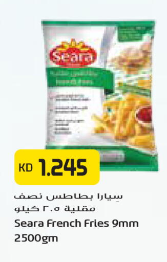 available at جراند كوستو in الكويت - مدينة الكويت