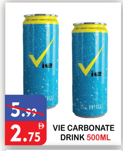 available at يونايتد هيبر ماركت in الإمارات العربية المتحدة , الامارات - دبي