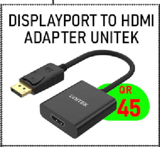 available at Tech Deals Trading in Qatar - Al Khor
