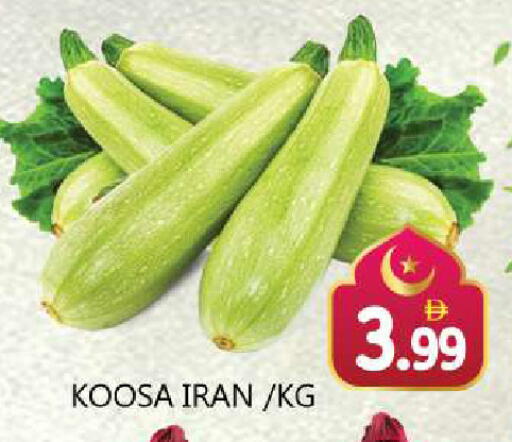 from Iran available at Souk Al Mubarak Hypermarket in UAE - Sharjah / Ajman
