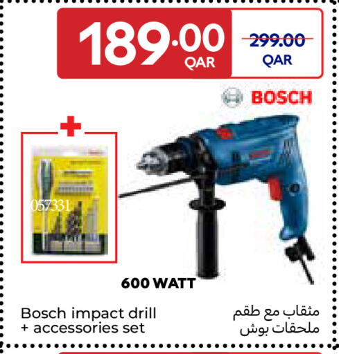available at كارفور in قطر - أم صلال