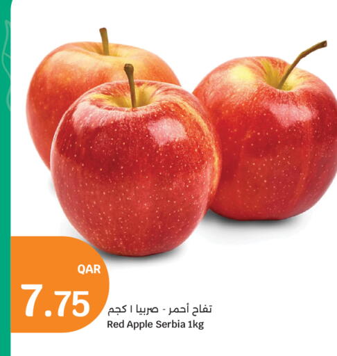 Apple from Serbia available at City Hypermarket in Qatar - Doha