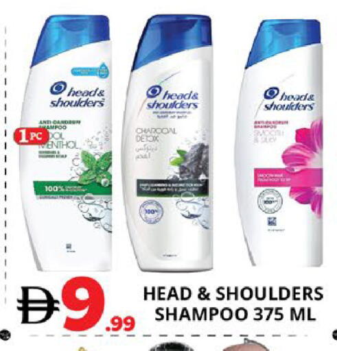 available at EXPRESS AL MADEENA HYPERMARKET LLC in UAE - Abu Dhabi