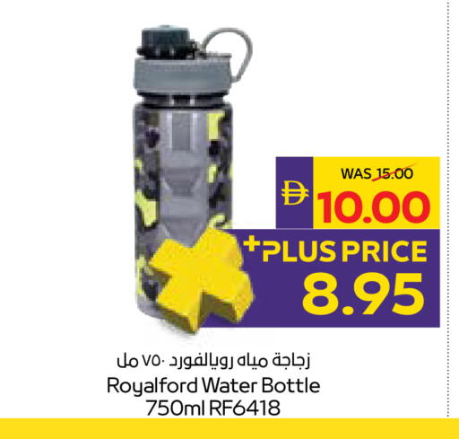 available at أدكووب in الإمارات العربية المتحدة , الامارات - أبو ظبي