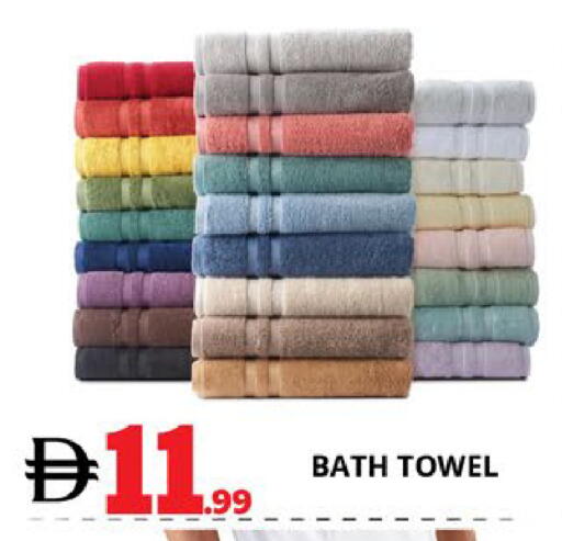 available at اكسبرس المدينة هايبرماركت in الإمارات العربية المتحدة , الامارات - أبو ظبي