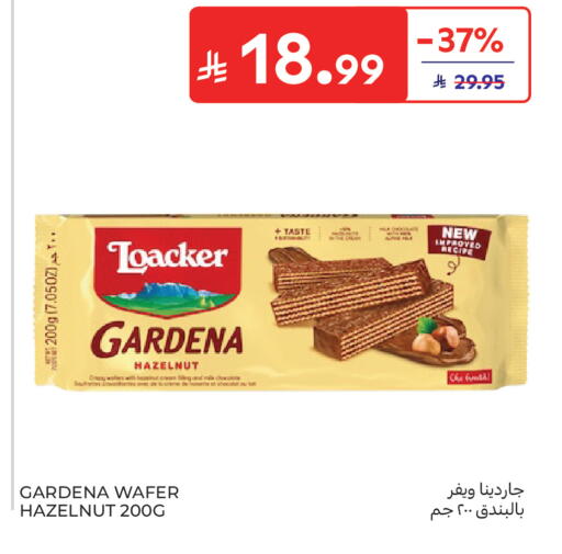 available at Carrefour in KSA, Saudi Arabia, Saudi - Buraidah