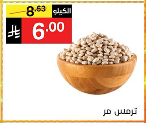 available at سوبرماركت نوري‎ in مملكة العربية السعودية, السعودية, سعودية - جدة