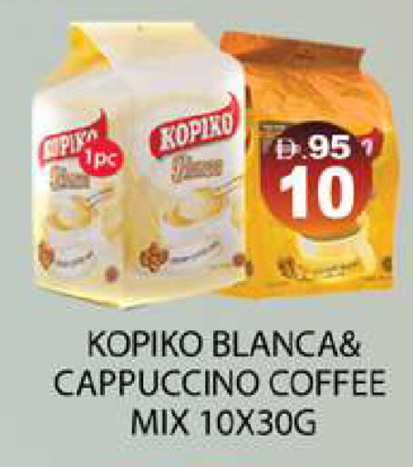 available at Zain Mart Supermarket in UAE - Ras al Khaimah