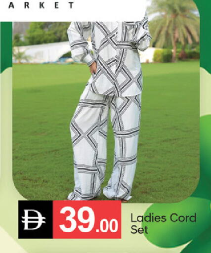 available at سوق طلال in الإمارات العربية المتحدة , الامارات - ٱلْفُجَيْرَة‎